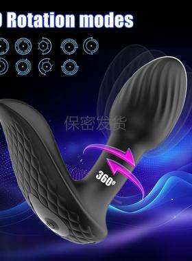 Anal dilation masturbation massage toy sex product