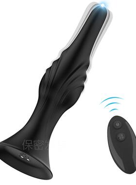 Female vaginal stimulation masturbation toy vibrator