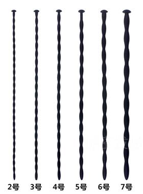 Male urethra dilation masturbation toy sex product