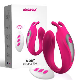 Female vaginal stimulation masturbation toy vibrator