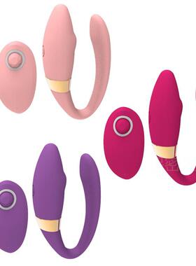 Female vaginal stimulation masturbation toy vibrator