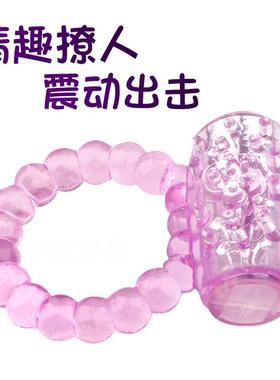 An elastic ring that can prolong sexual intercourse duration