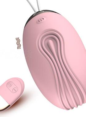 Female vaginal stimulation masturbation toy vibrator