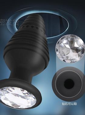 An elastic ring that can prolong sexual intercourse duration