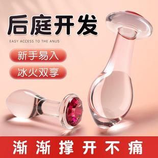 anus used masturbation made toy glass