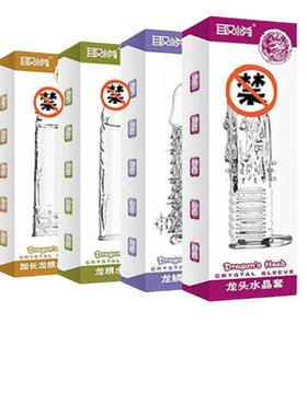 An elastic ring that can prolong sexual intercourse duration