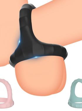 An elastic ring that can prolong sexual intercourse duration