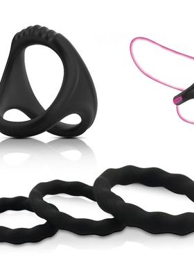 An elastic ring that can prolong sexual intercourse duration