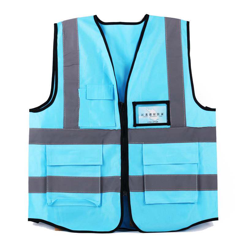 江苏监理反光背心马夹监理工作服施工程马甲交通路政安全防护衣