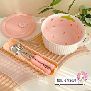 饭碗双耳瓷碗 可爱泡面碗陶瓷大碗宿舍用个人学生带盖家用2023新款
