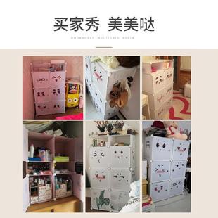家用衣服柜子X衣柜学生宿 厂家收纳箱塑料简易整理盒储物柜抽屉式
