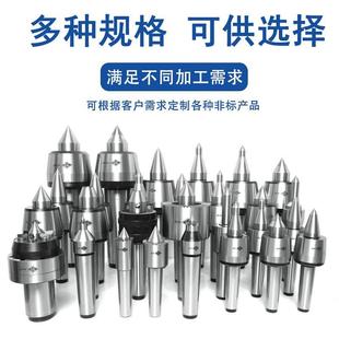 韩国品质 速回转顶T针莫氏M3 刀FBN进口轴承尾座 防高震