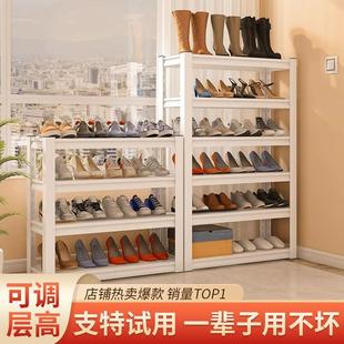 架门口多层落地置物架玄关入户简易鞋 家用钢制鞋 柜室内铁艺收纳架