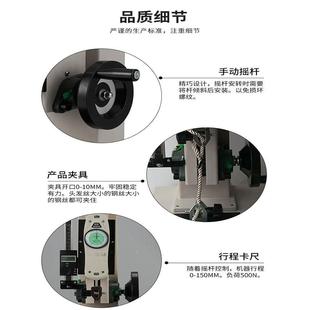 艾德堡HLD数显推拉力计弹簧压力试验机测试台手摇螺旋机架100公斤