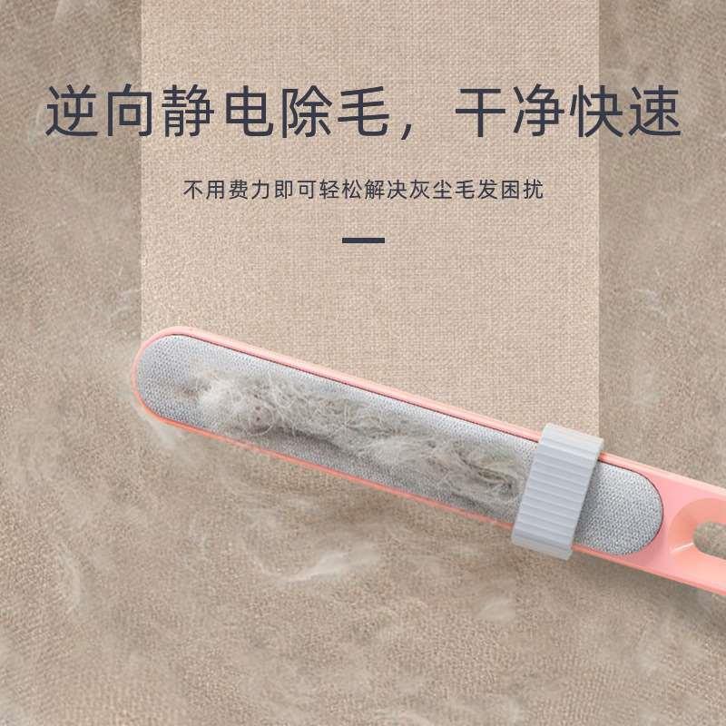 衣服粘毛器双面毛呢子大衣除尘刷衣物静电黏吸沾去毛刮刷除毛神器