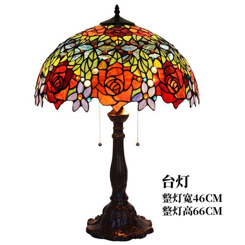 HAUTY 豪蒂 18寸玫瑰 欧式落地灯客厅 沙发卧室结婚浪漫婚房灯 台