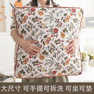 简约现代小清新屁股垫久坐不累方形大尺寸飘窗垫地板垫坐垫加厚