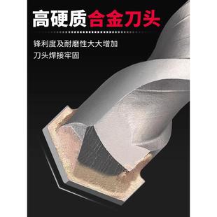 打孔钻加长冲击电锤钻头穿墙两坑两槽圆柄四坑方柄混凝土水泥墙壁
