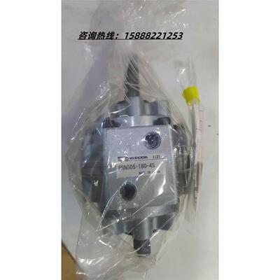 黑田精工旋转气缸PRN50D-PRN50S-150-300-800D-90-100-180-45-40