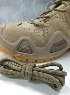 LOWA鞋带Zephyr MK2战术鞋登山徒步鞋圆形伞绳材质户外徒步鞋配件