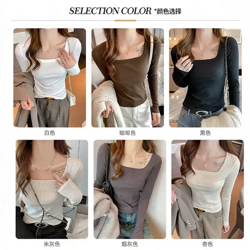 螺纹方领春秋冬打底衫可外穿内搭上衣女高级感莫代尔t恤修身长袖