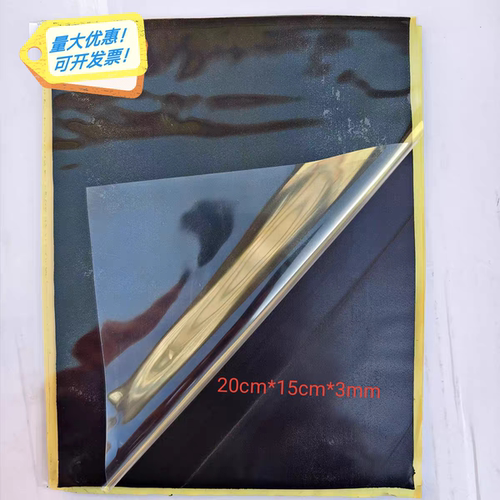 密封防火阻燃贴厂家直销