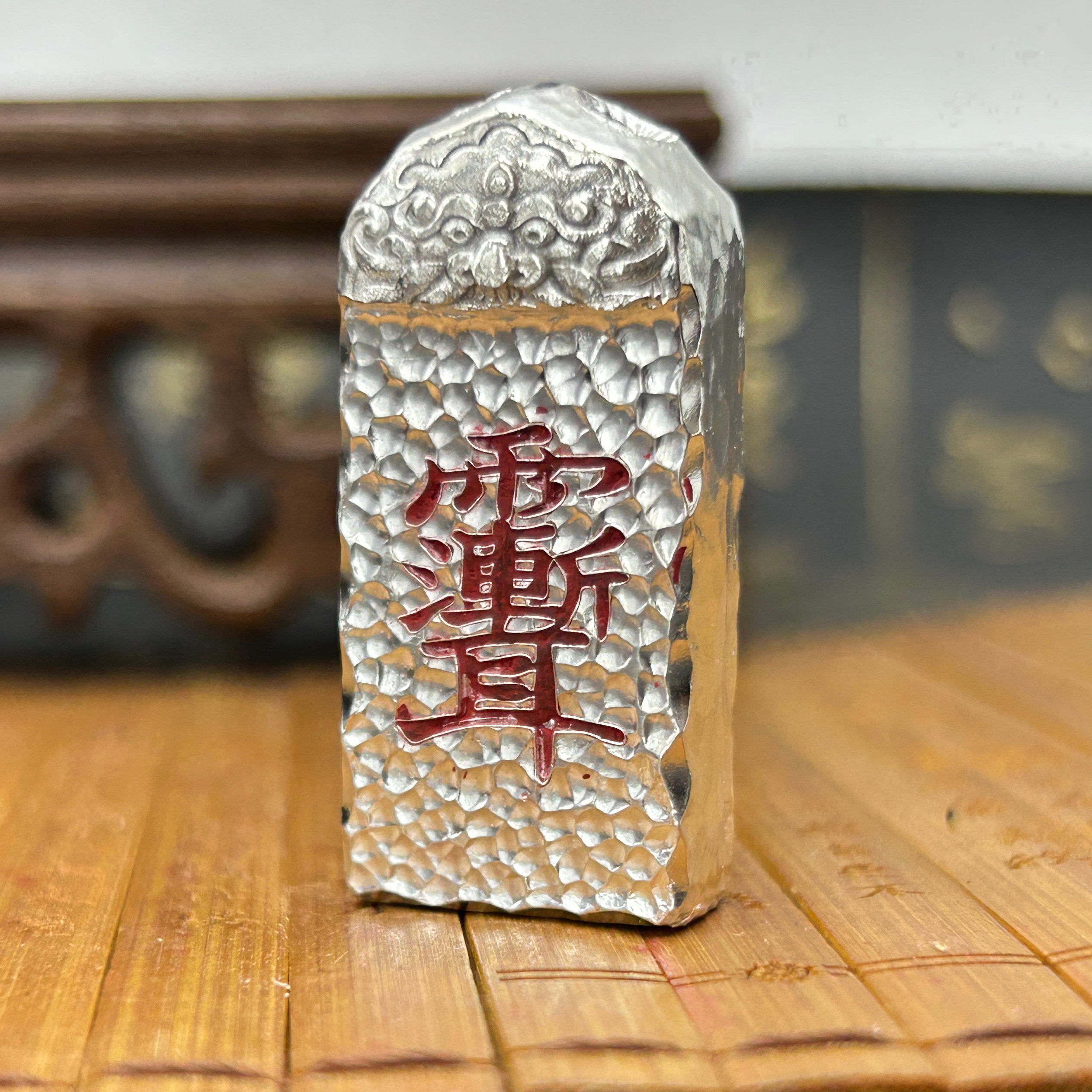 999纯银龙头牌貔貅无事牌印章九字箴言紫薇讳护身平安吊坠钥匙扣