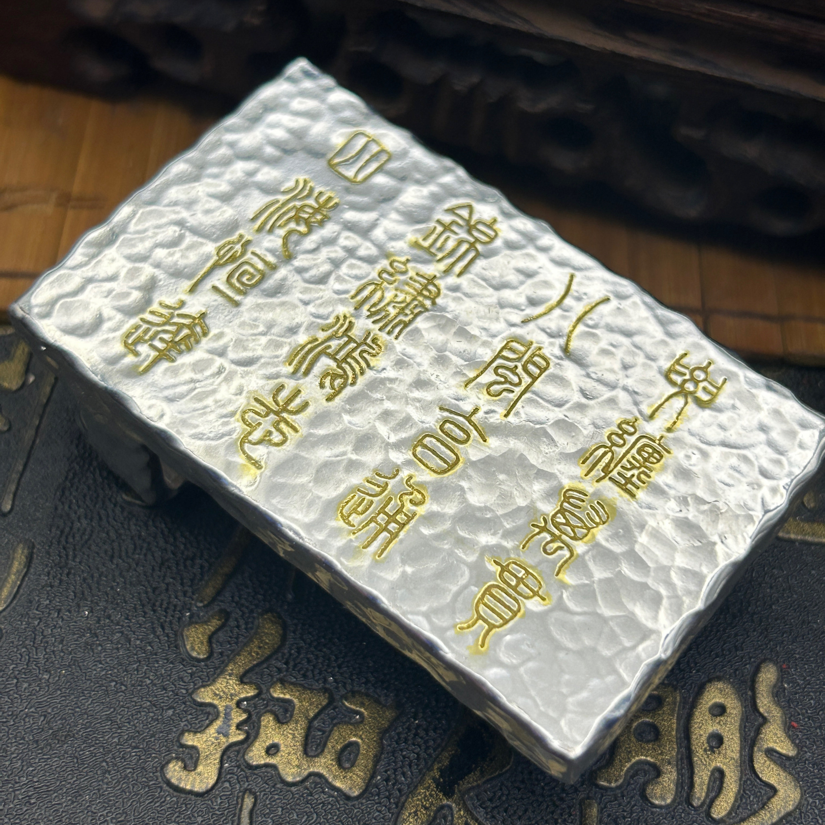 999纯银锤纹手工皮带头个性国风粗犷男士镶嵌黄金字腰带扣头定制