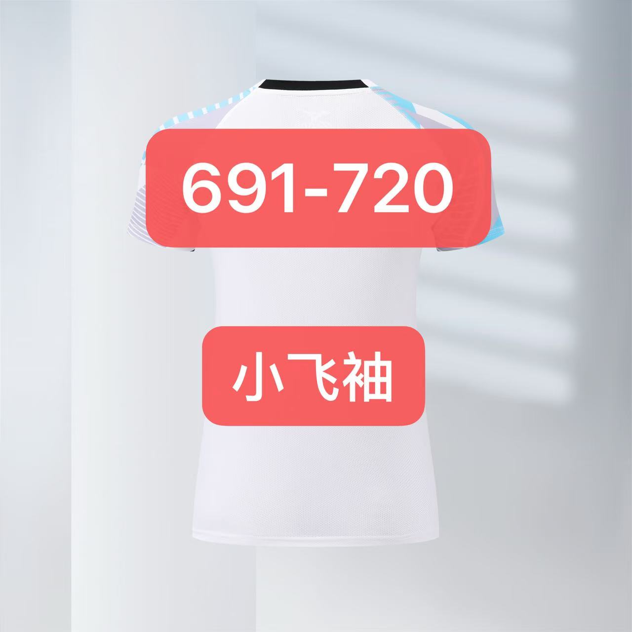 691-720羽毛球运动女款小飞袖速干上衣