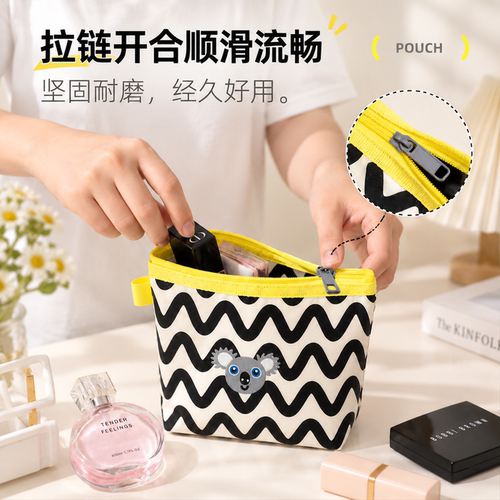 便携防水拉链化妆收纳包