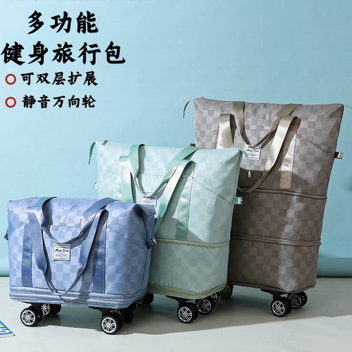 超大容量带万向轮你不入手一款吗