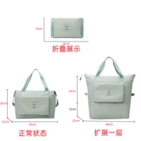 Складной чемодан, 12см