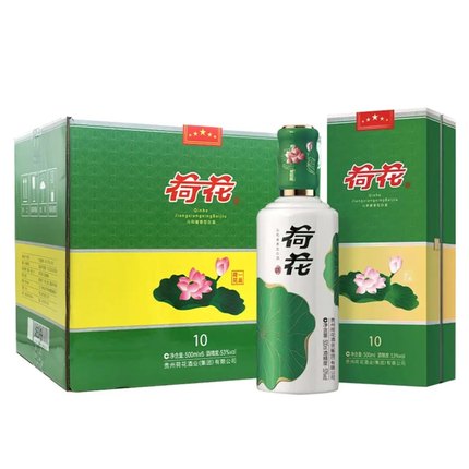 正一品荷花10年贵州坤沙53度酱香型白酒500ml礼盒装正宗老酒纯粮