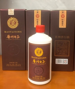 热销汉王酒品鉴口粮酒纯粮食酱香