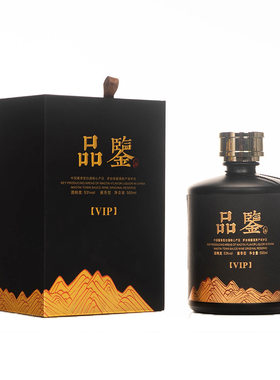 贵州顺柔和酱香53度白酒口粮柔和