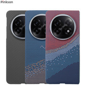 新款 N5手机壳凯夫拉芳纶碳纤维纹保护套超薄findn5防摔轻薄男士 商务高档简约外壳铰链 Find Pinkson适用OPPO