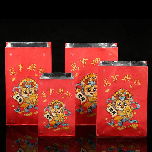 龙年烧打包袋油温子龙炸串袋锡纸小吃烤包装袋保一次性铝箔纸防袋