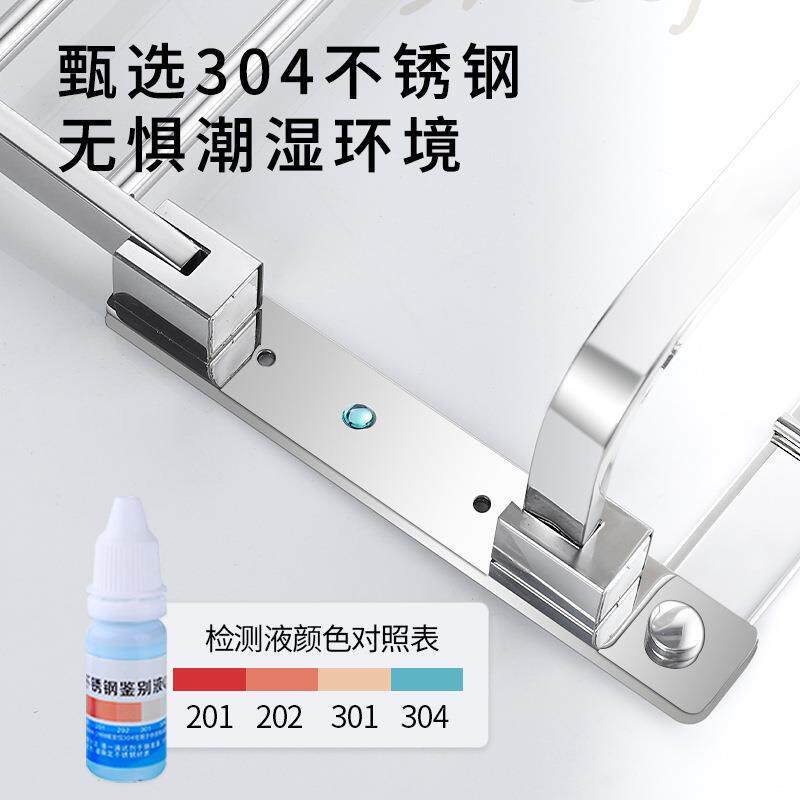 折叠巾架30安住源4锈钢挂免打孔卫生间毛置物架浴不壁室浴巾架卫
