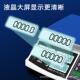 高精子度电秤0.1秤g称精准商用工业个今选 至数秤重30kg台计重数
