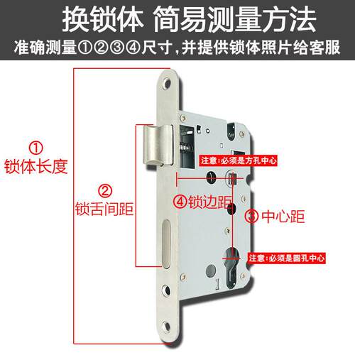 室内门门锁锁体卧58系列锁通室房间木用用型老款家5840/5845/50磁