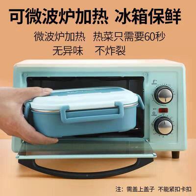 保温饭盒34 不锈钢小学生方形便当儿童GC-xs02分格塑料午餐盒礼盒