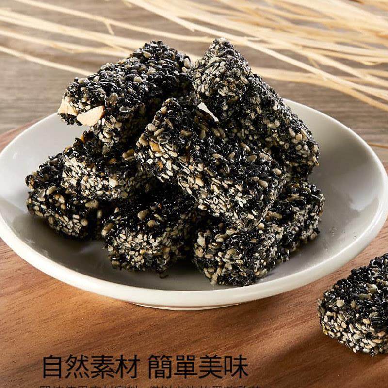 芝麻糖孕妇零食小吃营养孕期黑芝麻酥饼官方旗舰店下午茶甜点,零食/坚果/特产,芝麻饼/芝麻片,淘宝优惠券,粉丝福利购,淘宝优惠卷