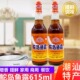 鮀岛鱼露615ml 2瓶调料潮汕家用泡菜调味拌料酱油虾油家庭调味汁