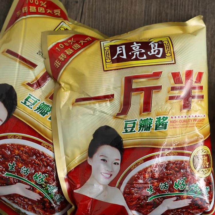 东北大酱正宗丹东月亮岛一半豆瓣酱黄豆酱农家饭店750g*3