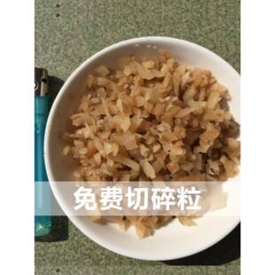 榨菜丝颗粒芥菜疙瘩新鲜腌制泡菜下饭菜 5斤装 四川咸菜原味大头菜