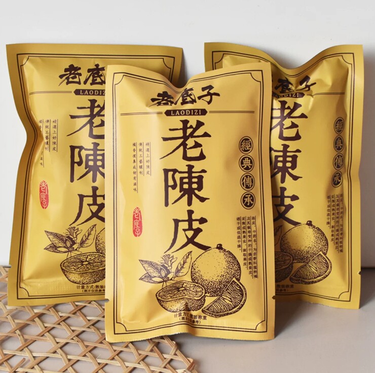 特产蜜饯亲喔老底子老陈皮片休闲零食果脯甘甜桔子皮小包称重