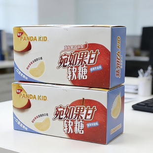 熊仔宛如果甘软糖清新苹果味独立包装 袋果汁糖果办公室零食 20g