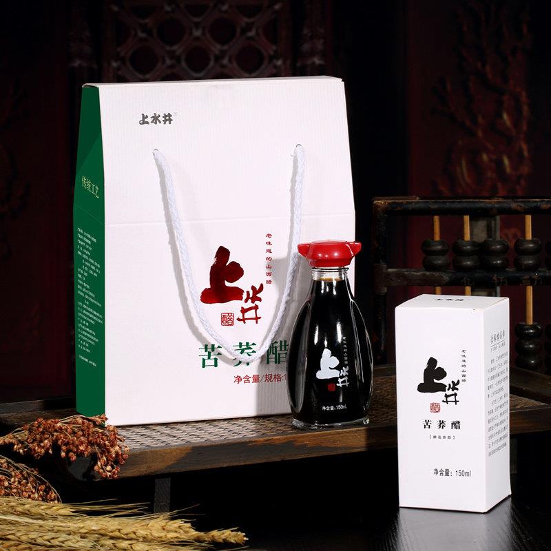 老陈醋苦荞醋小白盒礼盒150ml*3 山西特产老陈醋