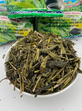 越南农桑茶香兰绿茶皇马茶DANH TRA BAO NGAN糯米香奶香花茶70g包