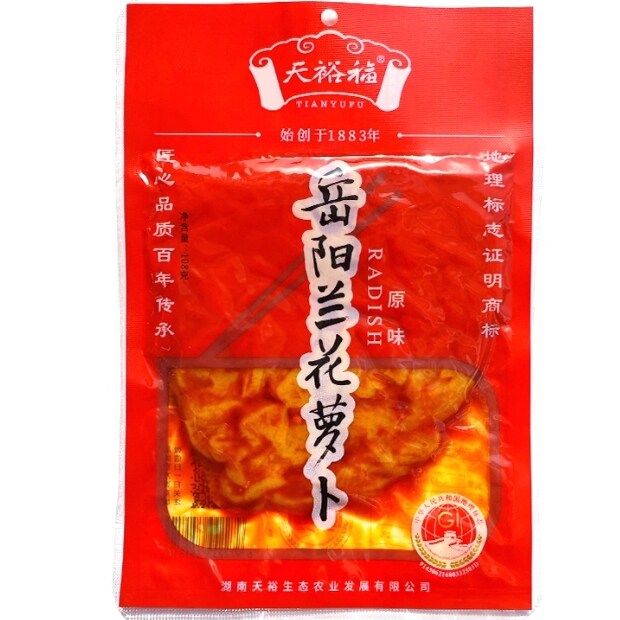岳阳兰花萝卜湖南特产蓑衣美味下饭菜袋装香辣丁条干即食品大包装